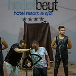 Hotel Beyt - Islamic 3*